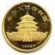 1982 1/10 Oz Chinese Gold Panda 10 Yuan Rare Date Low Mintage Gold photo 1