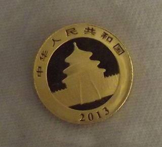 2014 1/20 Oz Chinese Panda Gold Coin photo