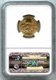 1999 $10 Dollar 1/4 Ounce Gold American Eagle (ms 69) Ngc Gold photo 1