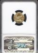 2012 Gold Eagle G$5 Early Releases Ngc Ms70 (3564916 - 348) Gold photo 1