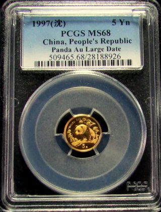 1997 Pcgs Ms68 China People ' S Republc Gold Panda 1/20 Oz 5 Yuan Coin Large Date photo