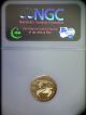 2005 - W $5 Gold American Eagle - Ngc Pf 69 Ultra Cameo - 1/10 Troy Ounce Gold Gold photo 1