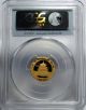 2013 First Strike Pcgs Ms69 Gold China Panda 1/10 Oz.  50 Yuan Bullion Coin Gold photo 1