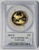 2005 W Pcgs Pr69dcam $25 Gold Half Ounce Eagle Diehl Signature Name Your Price Gold photo 1