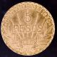 1930 Uruguay 5 Peso Gold Coin.  2501 Troy Oz Actual Gold Weight Agw - Artigas South America photo 1
