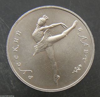 1991 Cccp 1/2 Oz Russia 10 Roubles Ballerina Palladium Coin.  9995 Pure photo