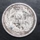 1897 Silver Barber Dime - Great Details Dimes photo 1