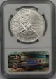 1996 - D Smithsonian Modern Commemorative Silver Dollar $1 Ms 70 Ngc Commemorative photo 1