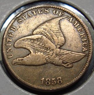 (inv.  Fe833) Very Sharp Very Fine,  1858 Sl Flying Eagle Cent Penny More Listed photo