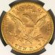 1881 Gold Eagle $10 Liberty Head Ngc Ms63 Gold (Pre-1933) photo 3