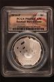 2014 Baseball Hall Of Fame $1 Proof Silver Dollar Hof Pcgs Pr - 69 Dcam Commemorative photo 2