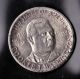 1950 - S Half Dollar Booker T.  Washinton Memorial U.  S.  Coin - 079 Commemorative photo 1