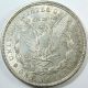 1921 D Morgan Silver Dollar Us Coin 7542 Dollars photo 1