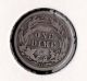1912 - D Barber Dime U.  S.  Coin Dimes photo 1
