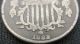 1882 Shield Nickel | G - Vg Details | You Grade | Usps Nickels photo 1