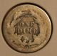 1891 - O Seated Liberty Dime - 10c Over 120 Years Old - Good Dimes photo 2