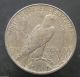 1922 - D Peace Liberty Silver One Dollar Coin Dollars photo 1