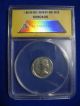 Error 1962 5c Five Cent Canada Au 50 Graded Elliptical Clip Anacs 3.  39 Grams Coins: Canada photo 3