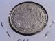 1918 Canadian Silver Quarter - Zbh427 Coins: Canada photo 3