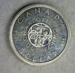Canada Silver Dollar 1964 Uncirculated (stock 1342) photo