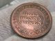 1813 Nova Scotia Canadian 1/2 Penny Token.  Canada.  Trade & Navigation.  Br 965 Coins: Canada photo 7
