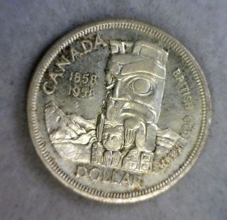 Canada Silver Dollar 1958 Uncirc Coin (stock 1051) photo
