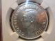 1947 Blunt 7 Canada Silver Dollar Ngc About Uncirculated Coins: Canada photo 2