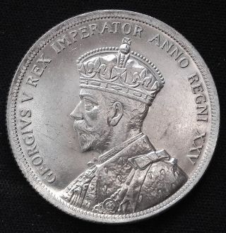 Canadian 1935 King George V 80 Silver Dollar photo
