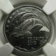 2013 Ngc Ms66 25 Cents Life North (whales,  Finish B) 1st Releases Canada Twenty - Coins: Canada photo 2