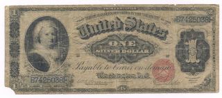 1886 Martha Washington Note $1 Dollar Bill Silver Certificate.  01 Start,  Nr photo