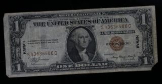 1935 - A U.  S.  $1.  00 Note,  Silver Certificate,  