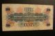 Military Payment Certificate 50 Cents Series 661 Paper Money: US photo 1