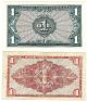 2 - Two 1961 - 1964 $1 One Dollar Military Payment Certificates Series 591 & 611 Paper Money: US photo 1