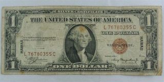 $1 1935 A Hawaii Silver Certificate Wwii Emergency Issue - Vg photo