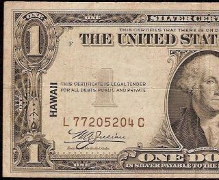 1935 A $1 Dollar Bill Wwii Hawaii Silver Certificate Old Paper Money Us Currency photo