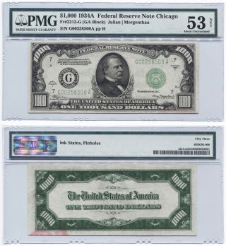$1,  000 1934a Federal Reserve Note Chicago - Frn - Pmg 53 Net - About Unc photo