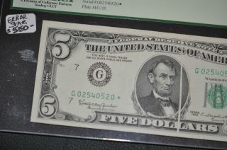 1963 $5 Fr 1967 - G Star Note Error Gutter Fold On Face.  Pcgs 63 Ppq photo