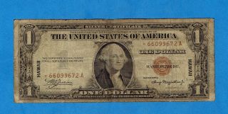 Hawaii Star Note 1935a $1 Silver Certificate / Wwii Currency photo