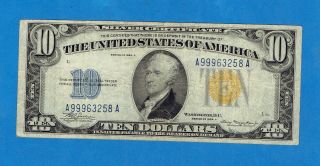 $10 North Africa Silver Certificate / Yellow Seal Note / Wwii Currency photo