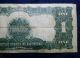 1899 $1 Black Eagle Silver Certificate Well Circulated Large Size Currency Note Large Size Notes photo 6