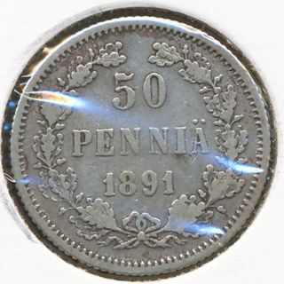 Finland 1891 - 50p Silver Coin - Under Imperial Russia - 50 Pennia photo