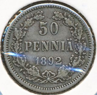 Finland 1892 - 50p Silver Coin - Under Imperial Russia - 50 Pennia photo