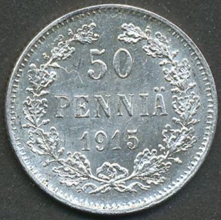 Finland 1915 - 50p Silver Coin - Russia - 50 Pennia photo