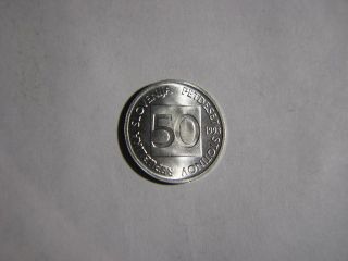 1993 Slovenia - 50 Stotinov Coin photo