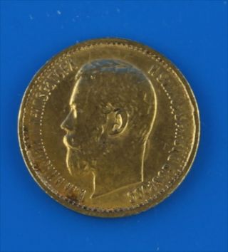 1897 Russian 5 Roubles Gold Coin photo