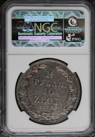 Russia 1 1/2 Rouble/10zlotych 1836ht Ngc Ms61 Nykolay I Extra Rare Coin photo
