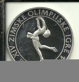 Yugoslavia 100 Dinara,  1983,  Figure Skating,  1984 Winter Olympics Km 98 photo