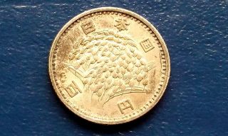 Silver Yr.  34 (1959) - Yr.  41 (1966) Japan 100 Yen Sheaf Of Rice Circ Coin 1044 photo