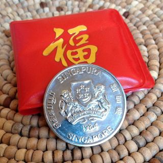 Singapore 1984 10 Dollar Coin - Year Of The Rat photo