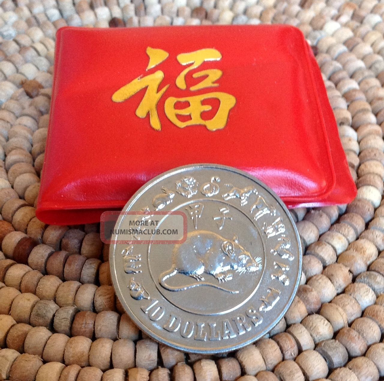 Singapore 1984 10 Dollar Coin Year Of The Rat